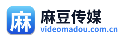 麻豆传媒